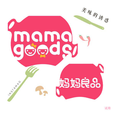 月子期间不踩雷 这份母婴用品清单请查收
